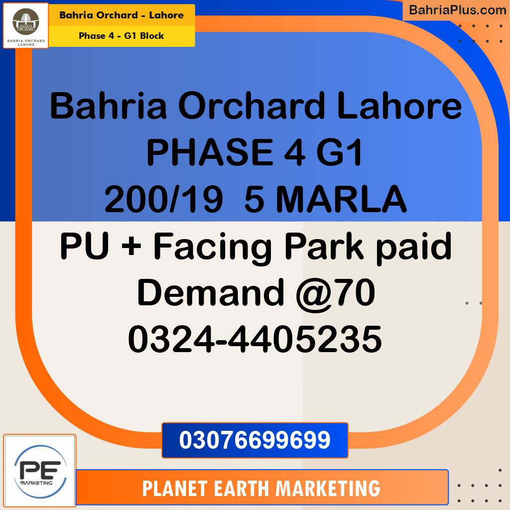 5 Marla Residential Plot for Sale in Phase 4 - G1 Block -  Bahria Orchard, Lahore - (BP-239920)