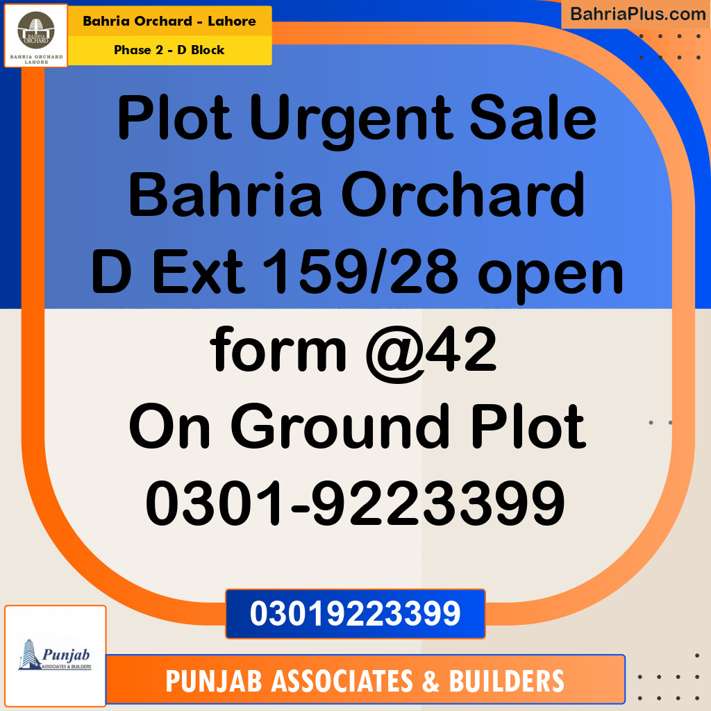 5 Marla Residential Plot for Sale in Phase 2 - D Block -  Bahria Orchard, Lahore - (BP-239941)