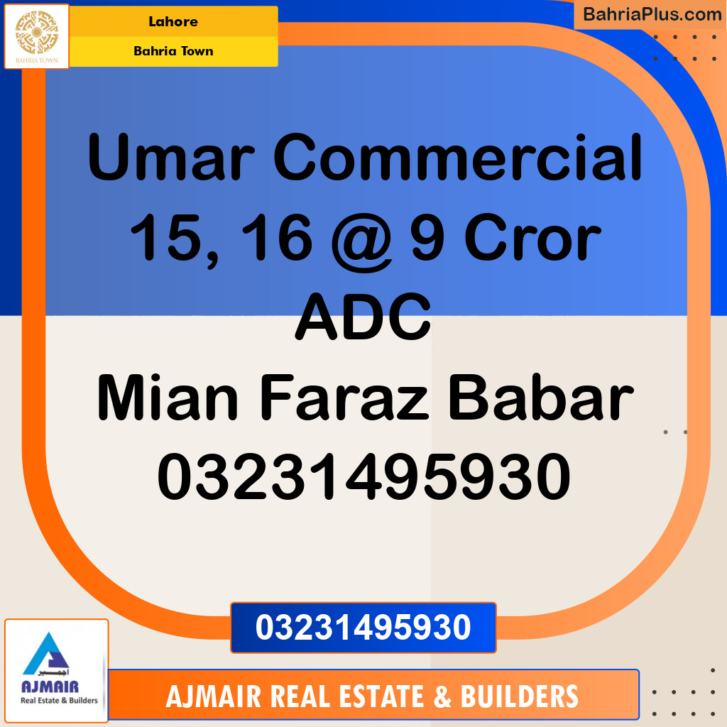 Commercial Plot for Sale in Bahria Town, Lahore - (BP-239946)