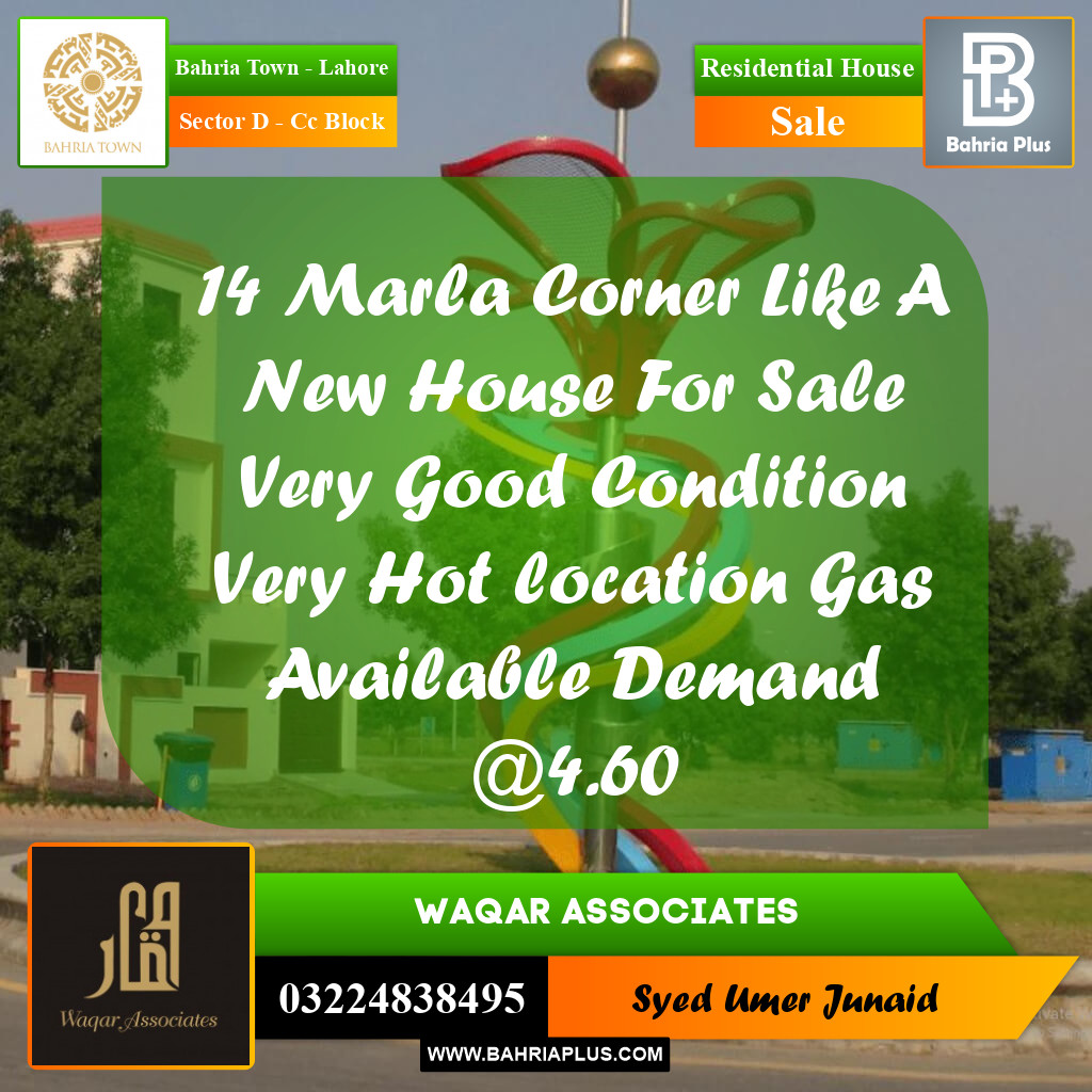 Residential House for Sale in Sector D - CC Block -  Bahria Town, Lahore - (BP-239960)