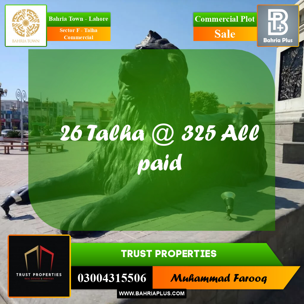 5 Marla Commercial Plot for Sale in Sector F - Talha Commercial -  Bahria Town, Lahore - (BP-239975)