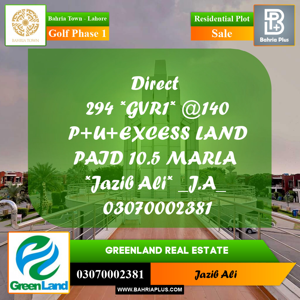 10 Marla Residential Plot for Sale in Golf Phase 1 -  Bahria Town, Lahore - (BP-239978)