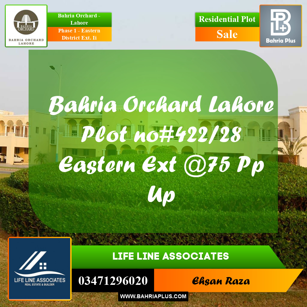 8 Marla Residential Plot for Sale in Phase 1 - Eastern District Ext. II -  Bahria Orchard, Lahore - (BP-240007)