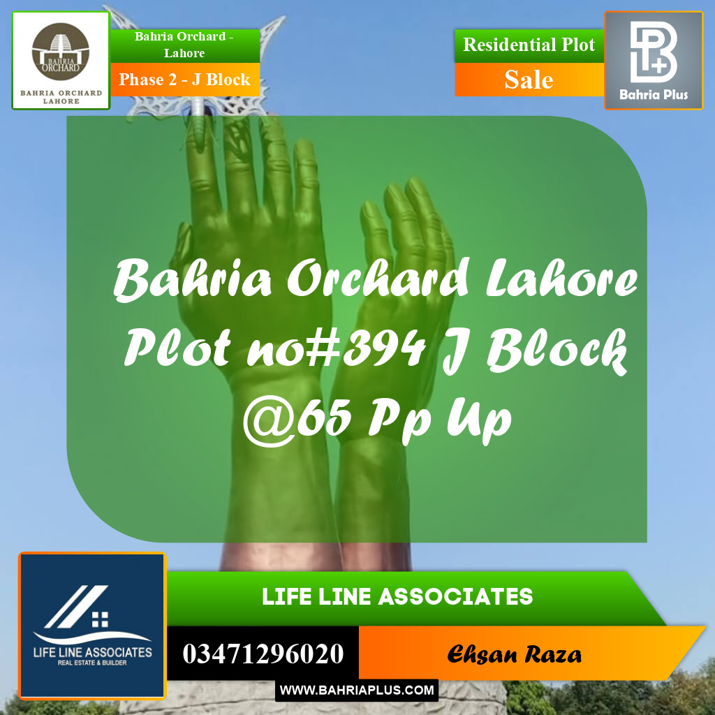 8 Marla Residential Plot for Sale in Phase 2 - J Block -  Bahria Orchard, Lahore - (BP-240012)