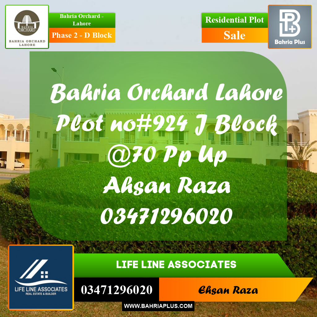 8 Marla Residential Plot for Sale in Phase 2 - D Block -  Bahria Orchard, Lahore - (BP-240014)