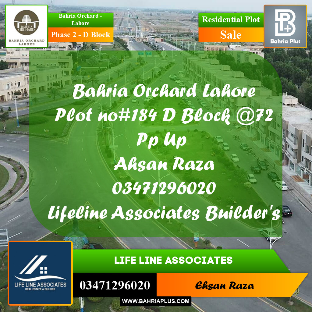 8 Marla Residential Plot for Sale in Phase 2 - D Block -  Bahria Orchard, Lahore - (BP-240019)