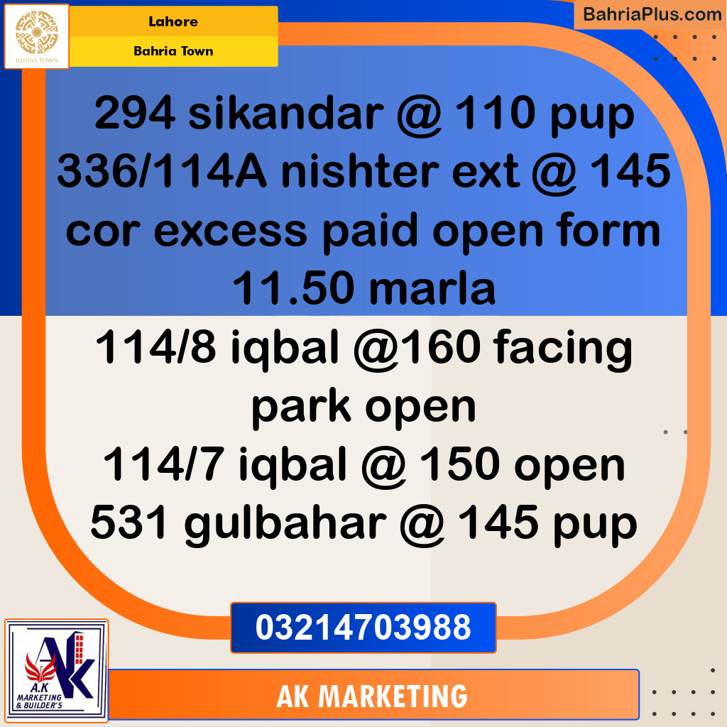 Residential Plot for Sale in Bahria Town, Lahore - (BP-240039)