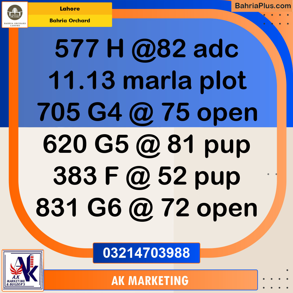 Residential Plot for Sale in Bahria Orchard, Lahore - (BP-240045)