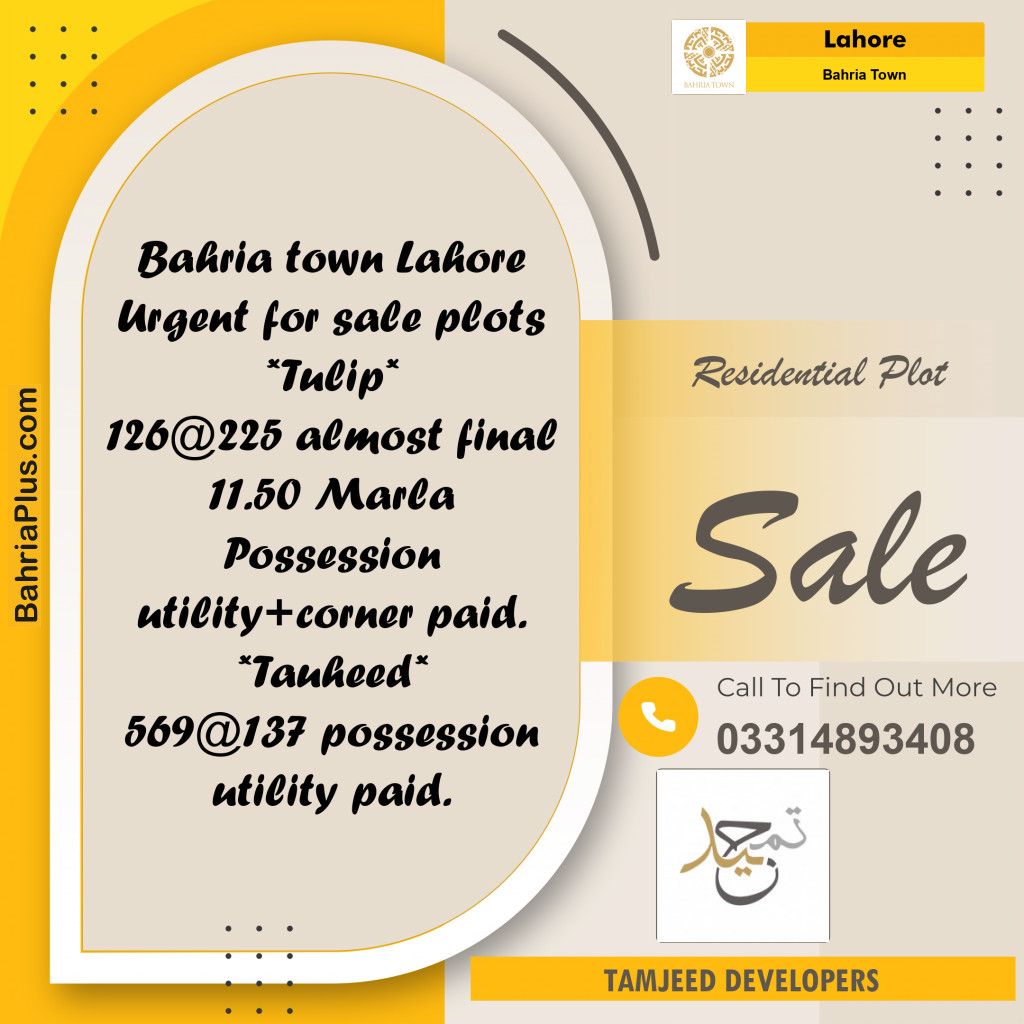 Residential Plot for Sale in Bahria Town, Lahore - (BP-240047)