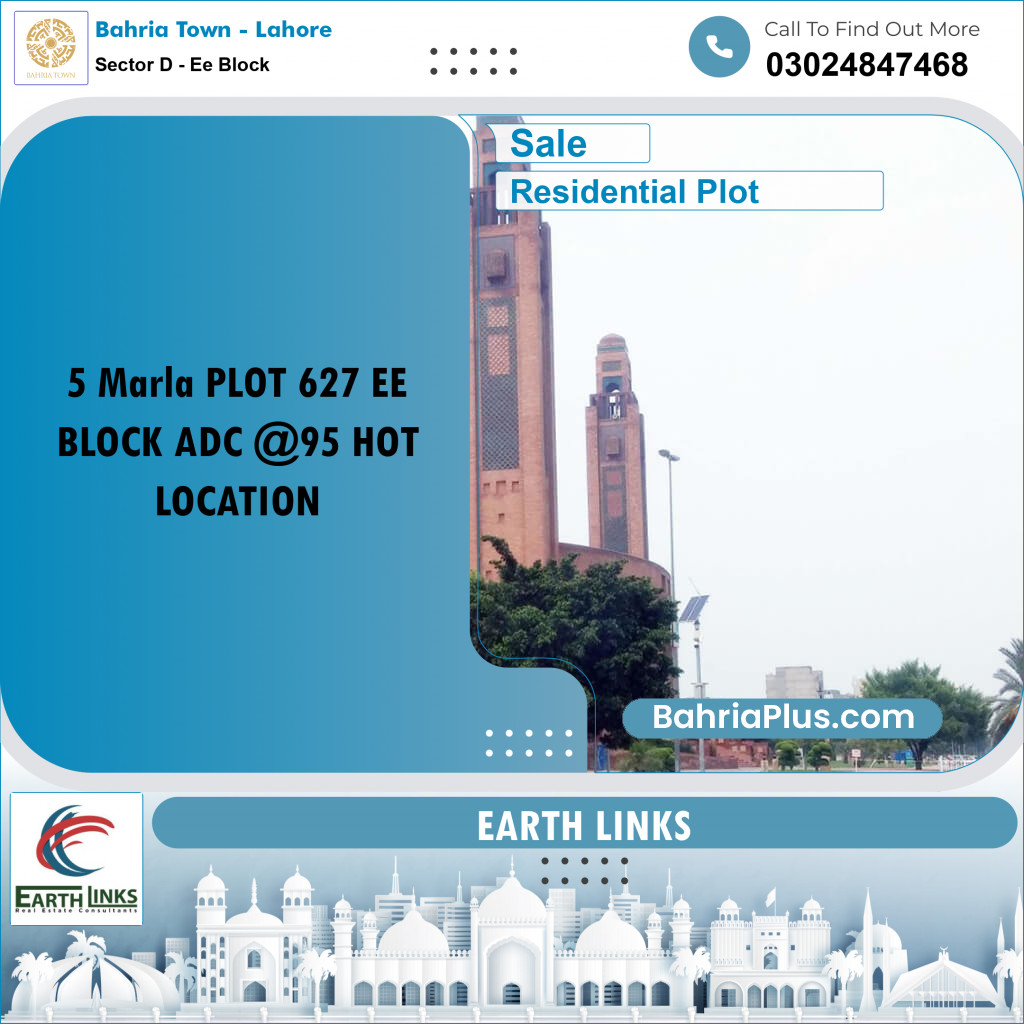 5 Marla Residential Plot for Sale in Sector D - EE Block -  Bahria Town, Lahore - (BP-240057)