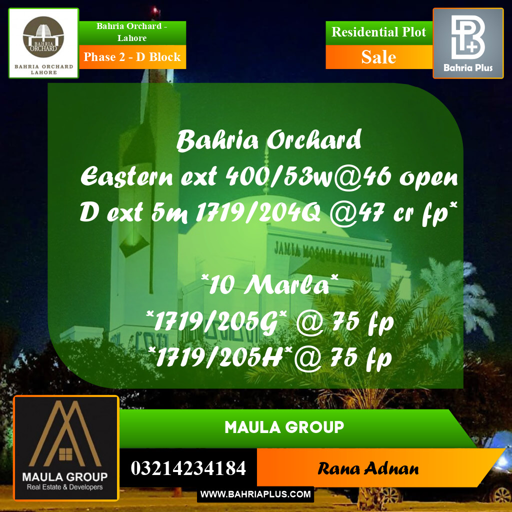 Residential Plot for Sale in Phase 2 - D Block -  Bahria Orchard, Lahore - (BP-240102)