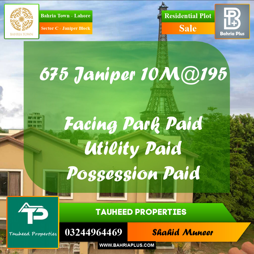 10 Marla Residential Plot for Sale in Sector C - Janiper Block -  Bahria Town, Lahore - (BP-240107)