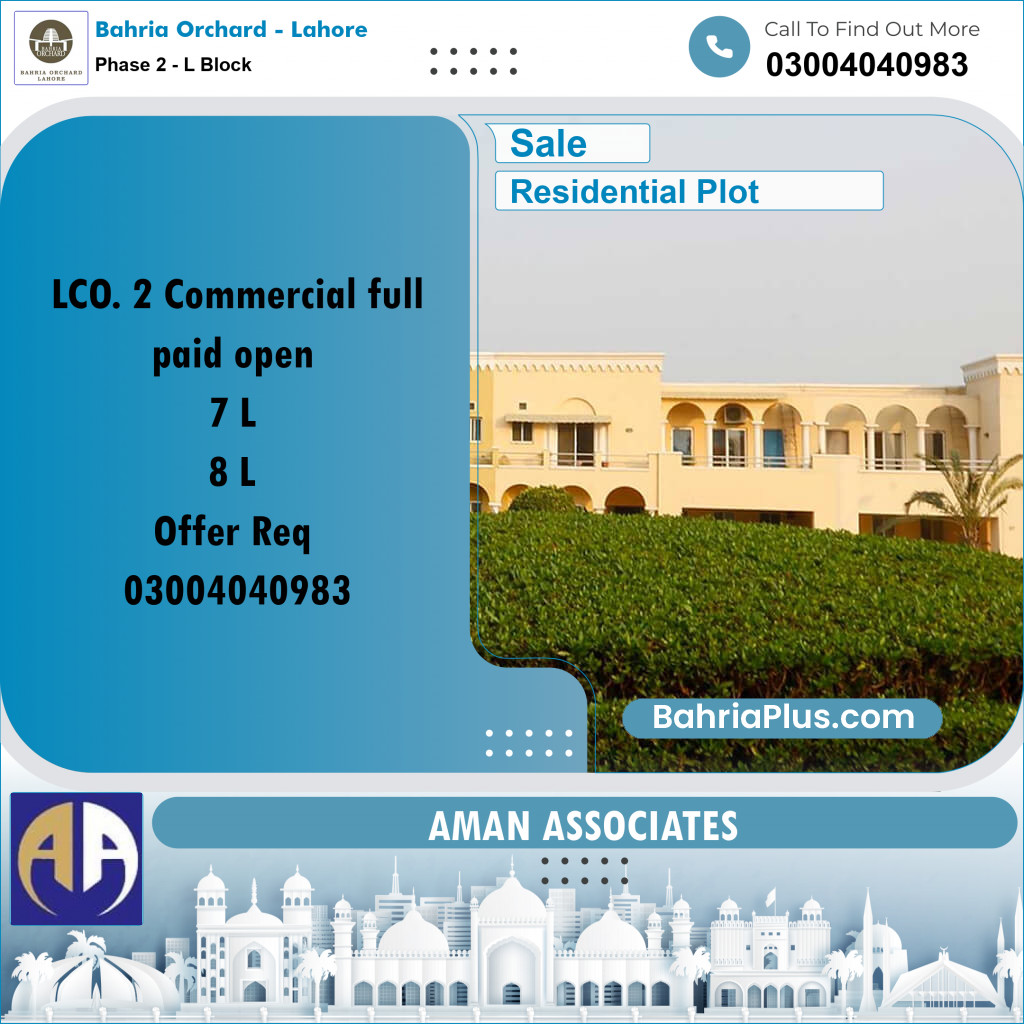 Residential Plot for Sale in Phase 2 - L Block -  Bahria Orchard, Lahore - (BP-240110)