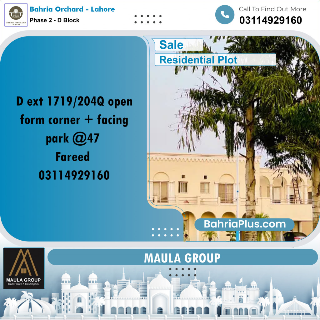 5 Marla Residential Plot for Sale in Phase 2 - D Block -  Bahria Orchard, Lahore - (BP-240113)