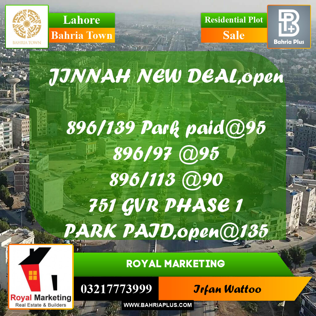 Residential Plot for Sale in Bahria Town, Lahore - (BP-240131)