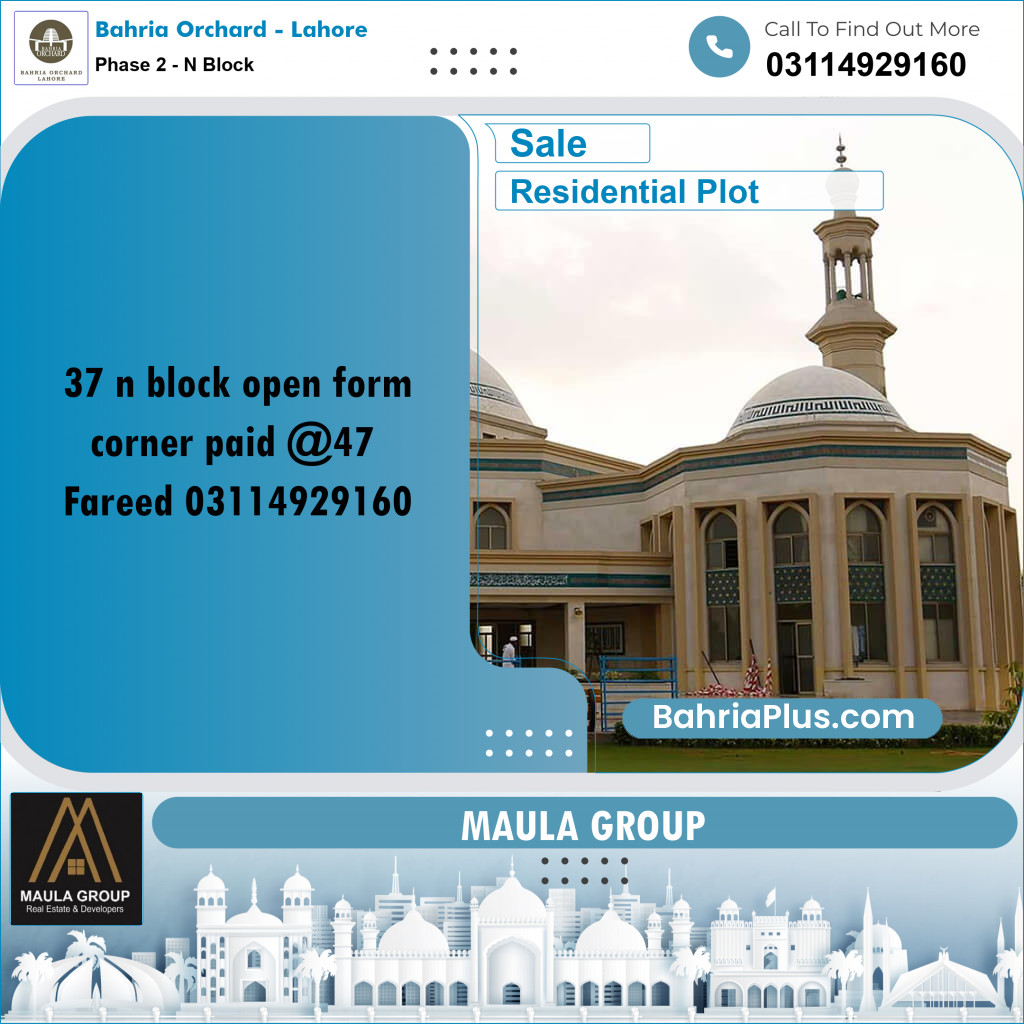 5 Marla Residential Plot for Sale in Phase 2 - N Block -  Bahria Orchard, Lahore - (BP-240179)