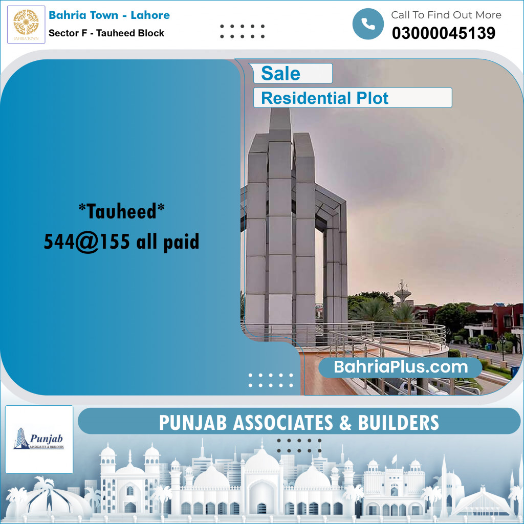 10 Marla Residential Plot for Sale in Sector F - Tauheed Block -  Bahria Town, Lahore - (BP-240204)