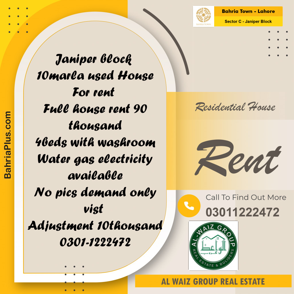 10 Marla Residential House for Rent in Sector C - Janiper Block -  Bahria Town, Lahore - (BP-240205)