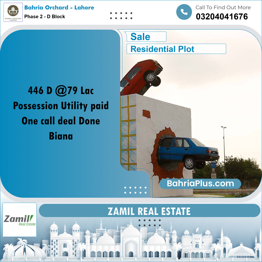 8 Marla Residential Plot for Sale in Phase 2 - D Block -  Bahria Orchard, Lahore - (BP-240206)