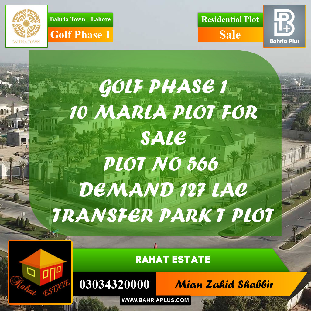 10 Marla Residential Plot for Sale in Golf Phase 1 -  Bahria Town, Lahore - (BP-240212)