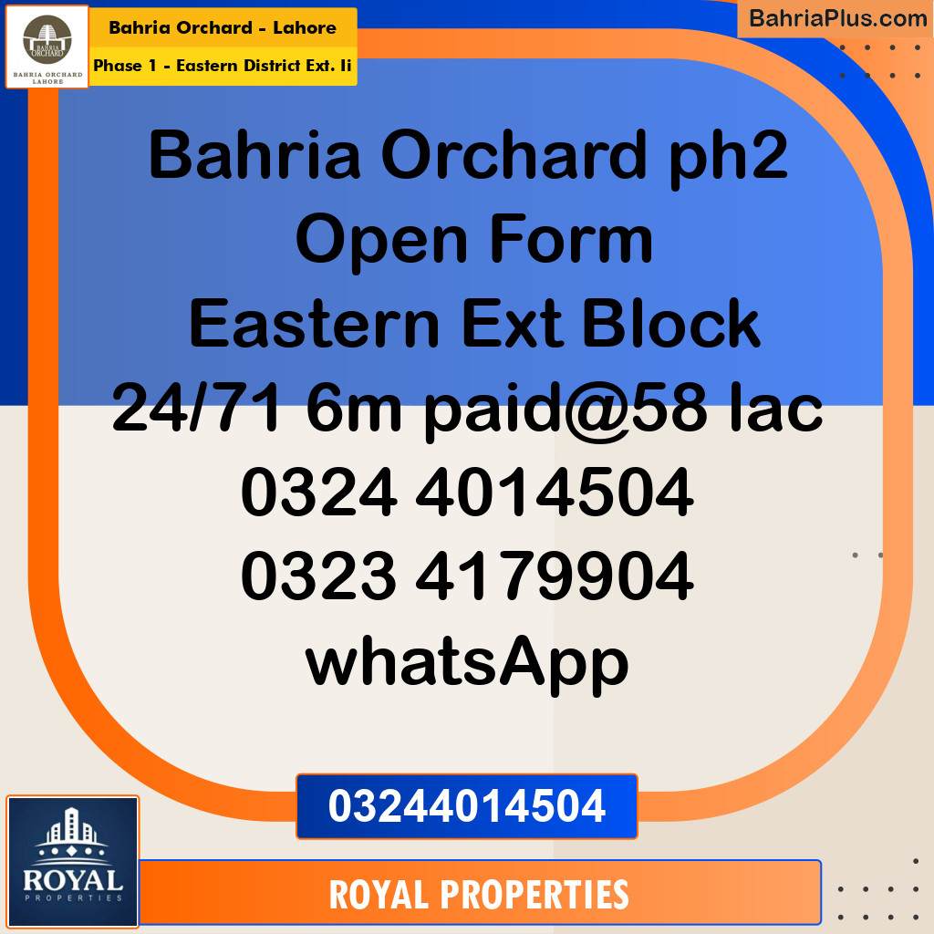 Residential Plot for Sale in Phase 1 - Eastern District Ext. II -  Bahria Orchard, Lahore - (BP-240236)