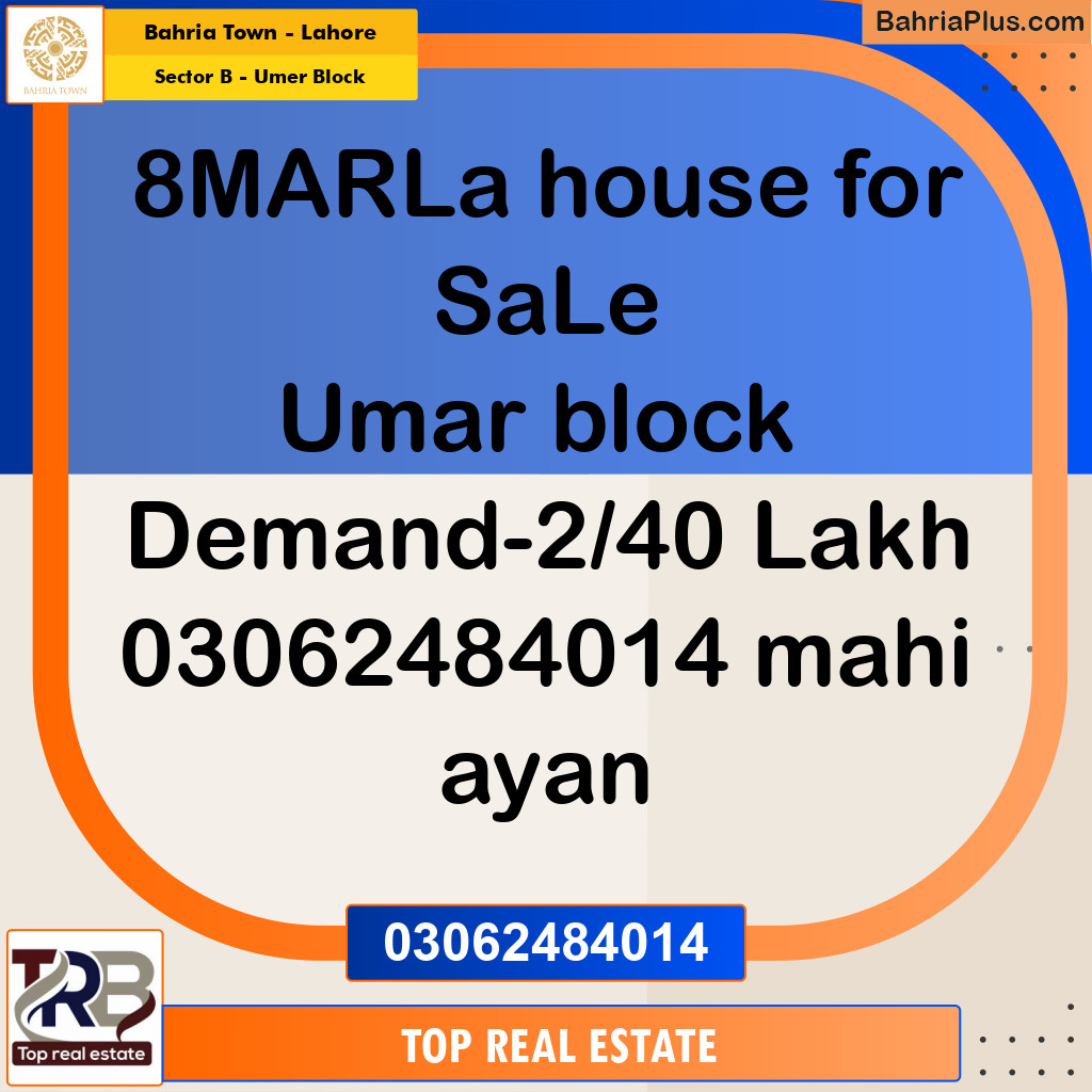 8 Marla Residential House for Sale in Sector B - Umer Block -  Bahria Town, Lahore - (BP-240240)