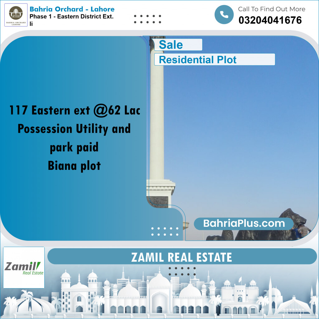 5 Marla Residential Plot for Sale in Phase 1 - Eastern District Ext. II -  Bahria Orchard, Lahore - (BP-240252)