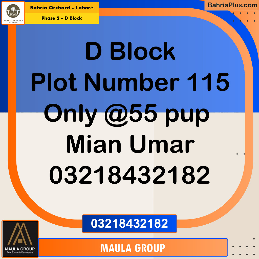 5 Marla Residential Plot for Sale in Phase 2 - D Block -  Bahria Orchard, Lahore - (BP-240278)