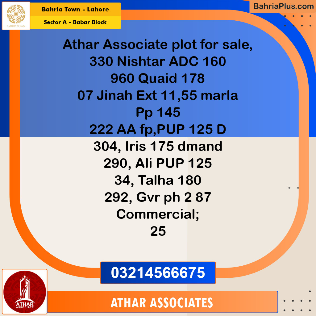 10 Marla Residential Plot for Sale in Sector A - Babar Block -  Bahria Town, Lahore - (BP-240296)