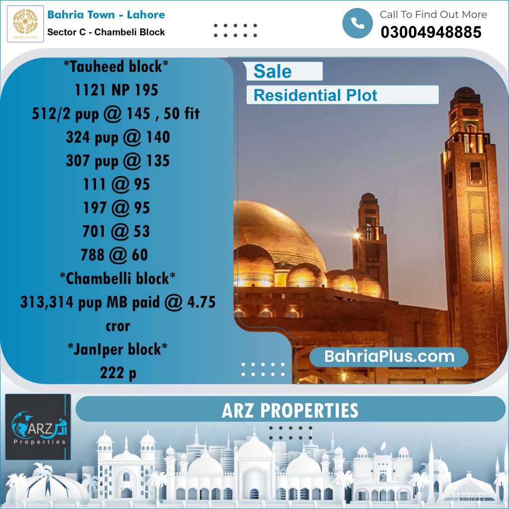 Residential Plot for Sale in Sector C - Chambeli Block -  Bahria Town, Lahore - (BP-240300)