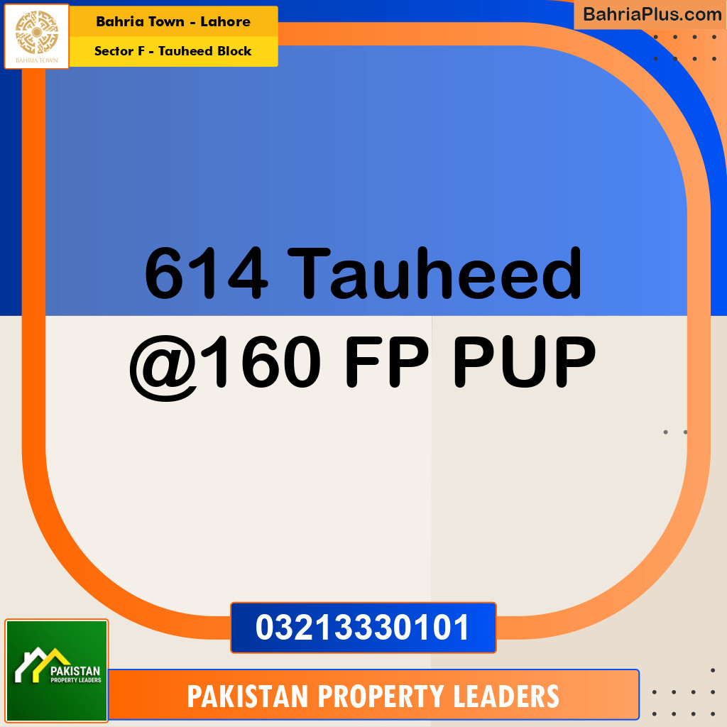 10 Marla Residential Plot for Sale in Sector F - Tauheed Block -  Bahria Town, Lahore - (BP-240316)