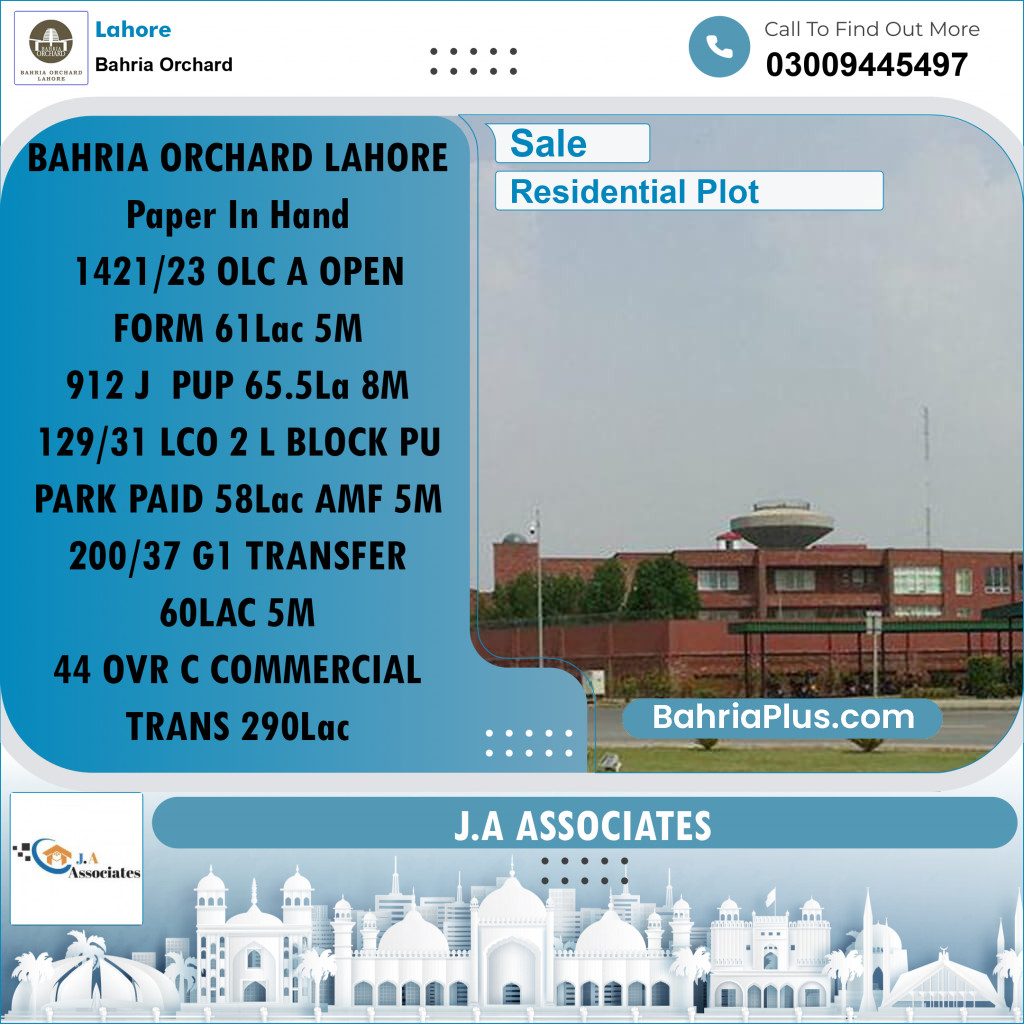 Residential Plot for Sale in Bahria Orchard, Lahore - (BP-240322)