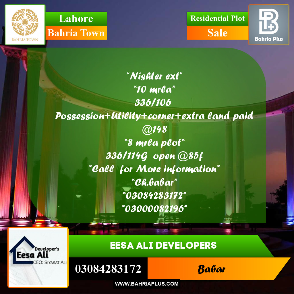 Residential Plot for Sale in Bahria Town, Lahore - (BP-240364)