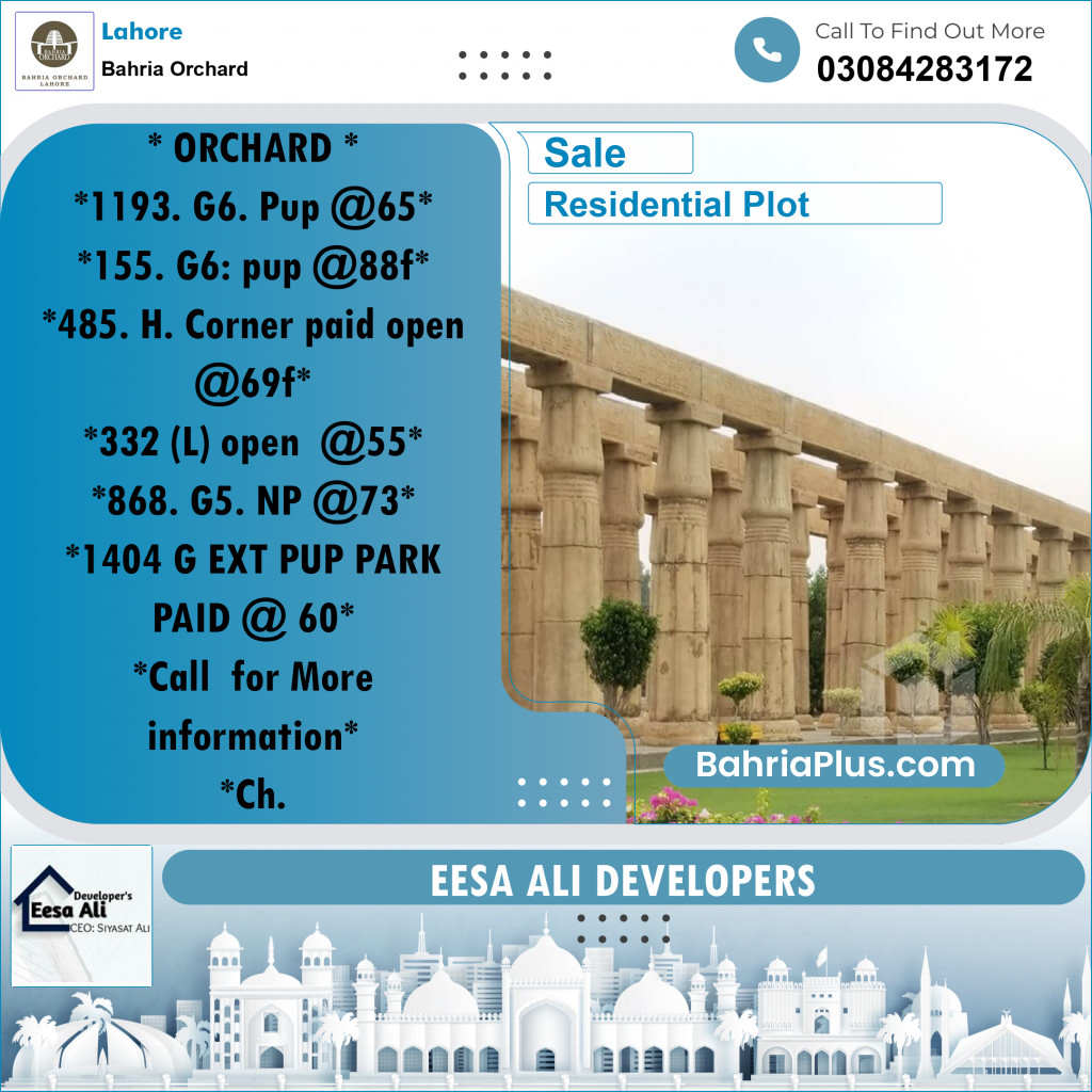 Residential Plot for Sale in Bahria Orchard, Lahore - (BP-240367)