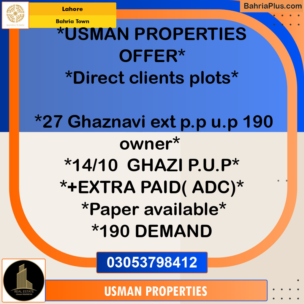 Residential Plot for Sale in Bahria Town, Lahore - (BP-240373)