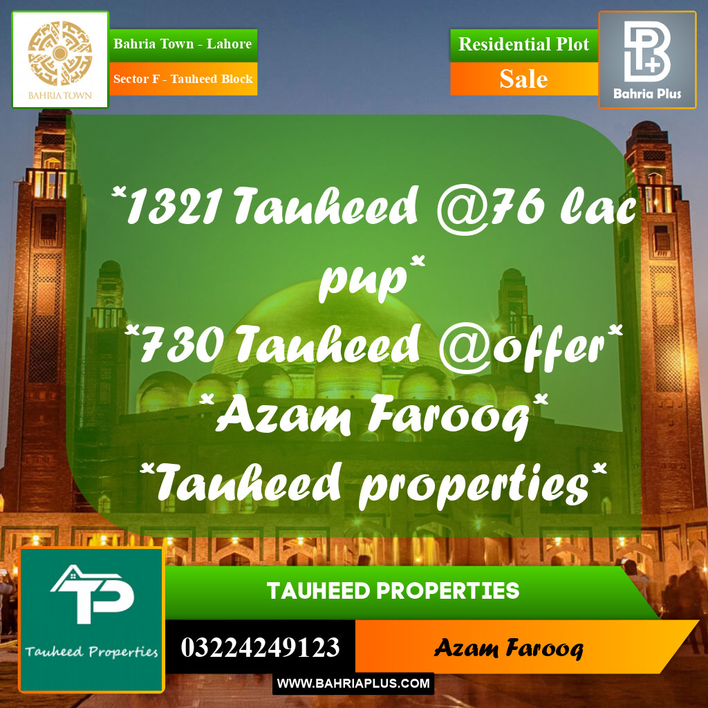 5 Marla Residential Plot for Sale in Sector F - Tauheed Block -  Bahria Town, Lahore - (BP-240376)