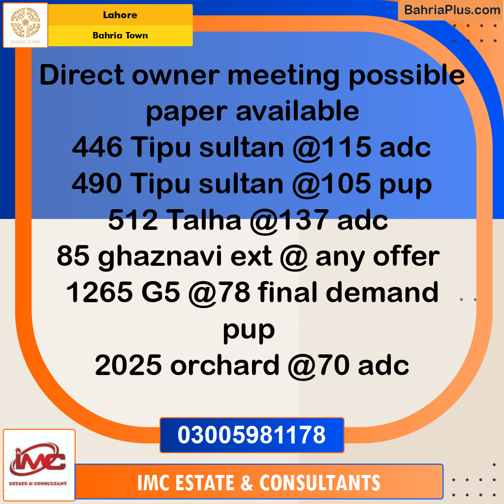 Residential Plot for Sale in Bahria Town, Lahore - (BP-240382)