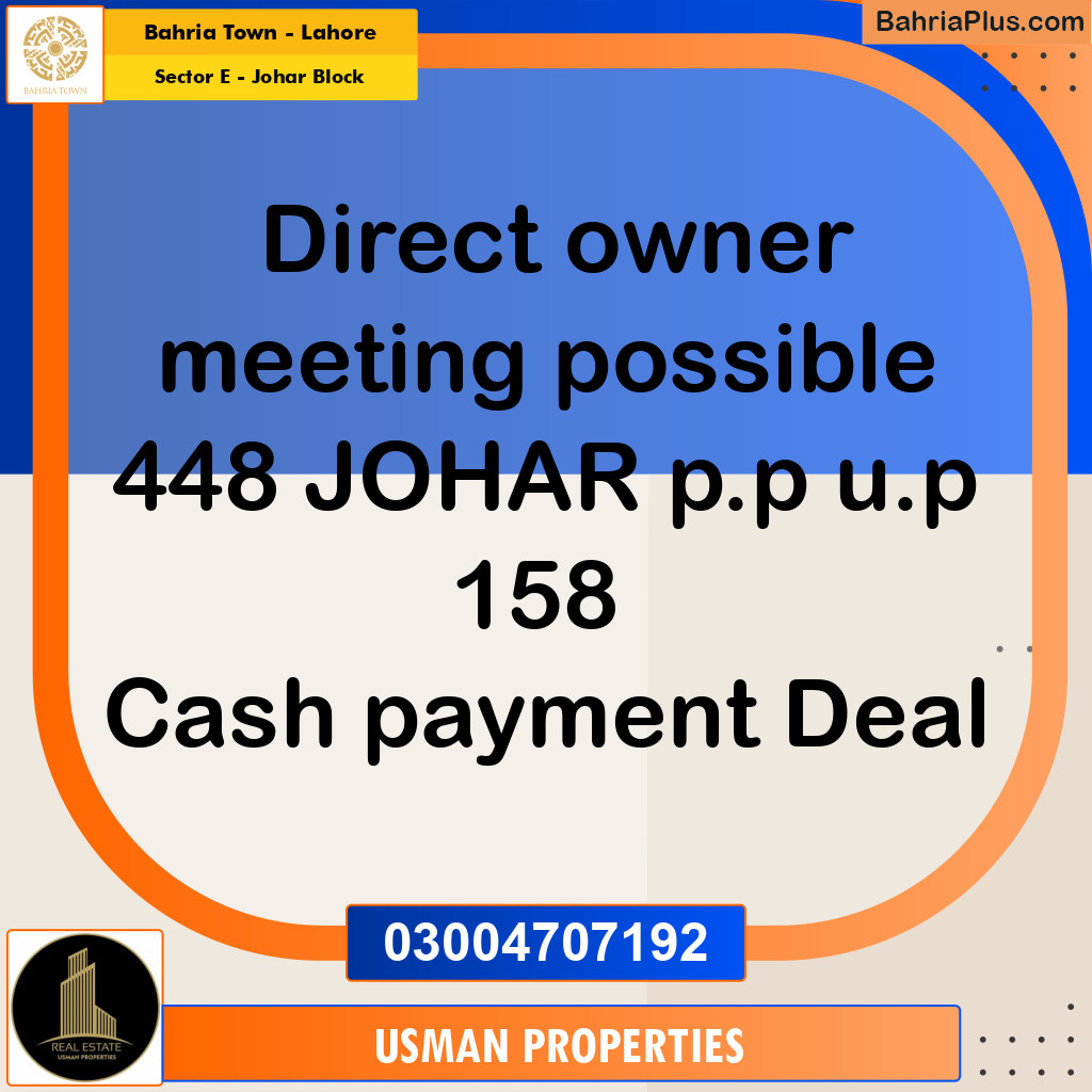 10 Marla Residential Plot for Sale in Sector E - Johar Block -  Bahria Town, Lahore - (BP-240388)