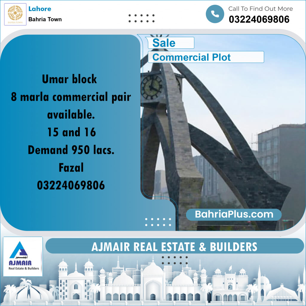 Commercial Plot for Sale in Bahria Town, Lahore - (BP-240403)