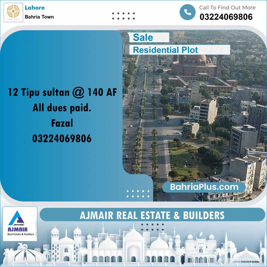 Residential Plot for Sale in Bahria Town, Lahore - (BP-240408)