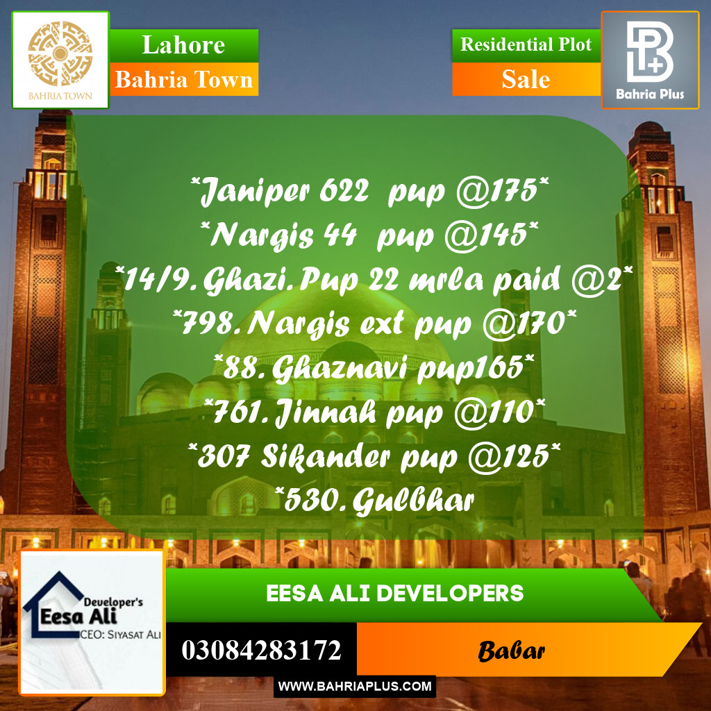 Residential Plot for Sale in Bahria Town, Lahore - (BP-240440)
