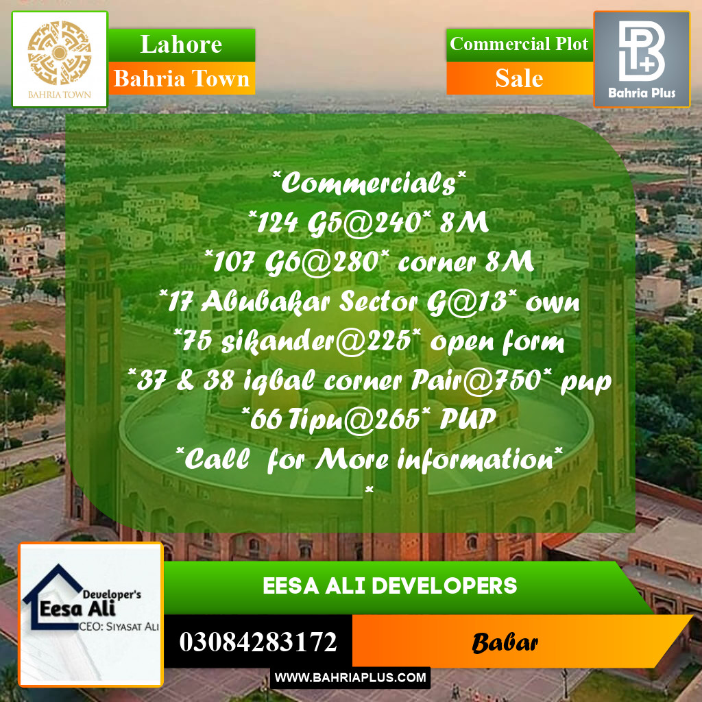 Commercial Plot for Sale in Bahria Town, Lahore - (BP-240442)