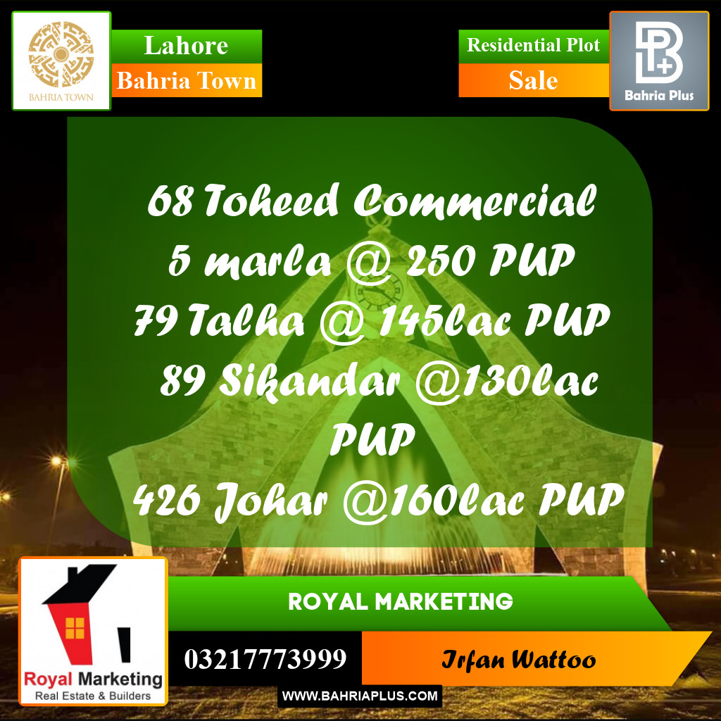 Residential Plot for Sale in Bahria Town, Lahore - (BP-240466)