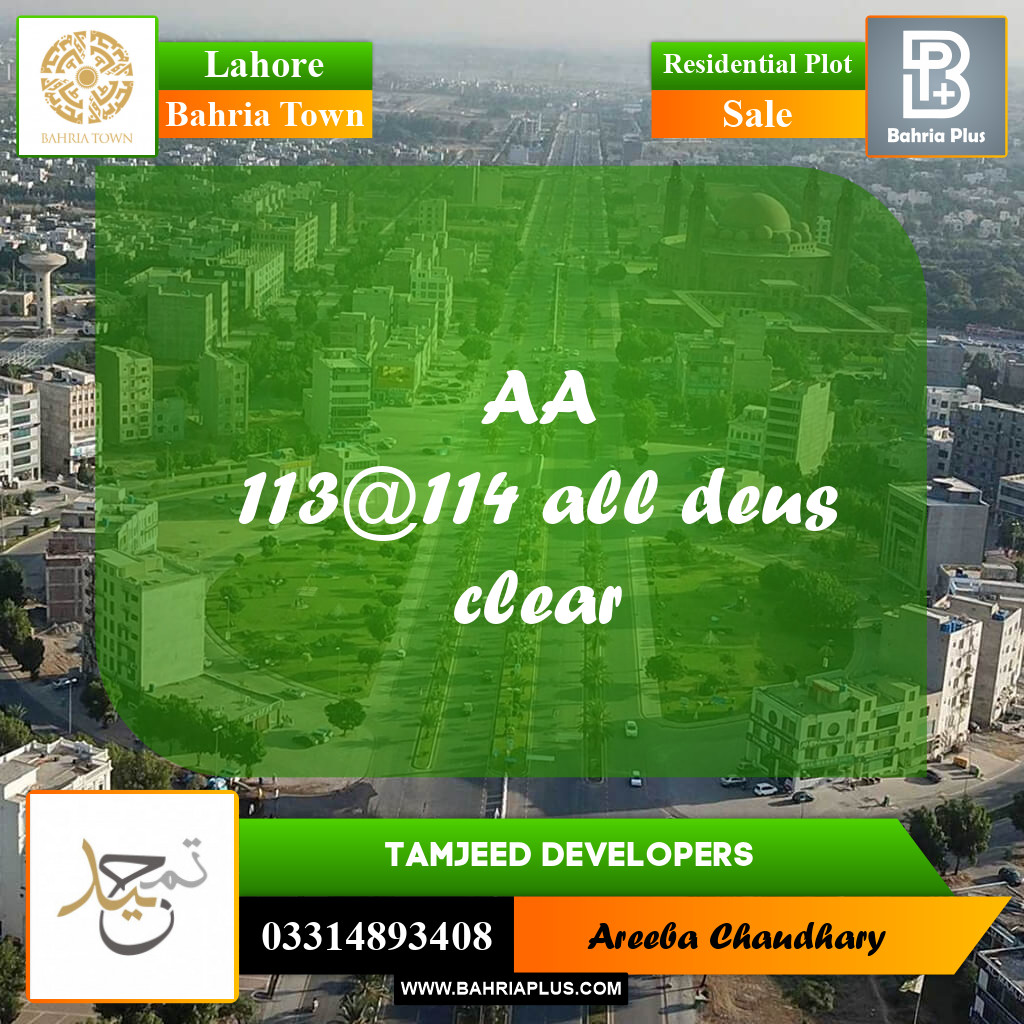 Residential Plot for Sale in Bahria Town, Lahore - (BP-240485)