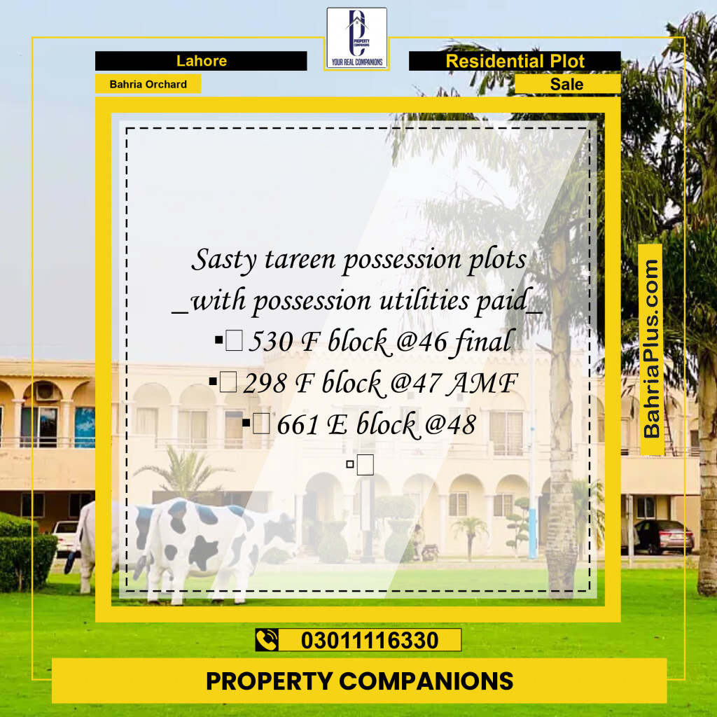 5 Marla Residential Plot for Sale in Bahria Orchard, Lahore - (BP-240486)