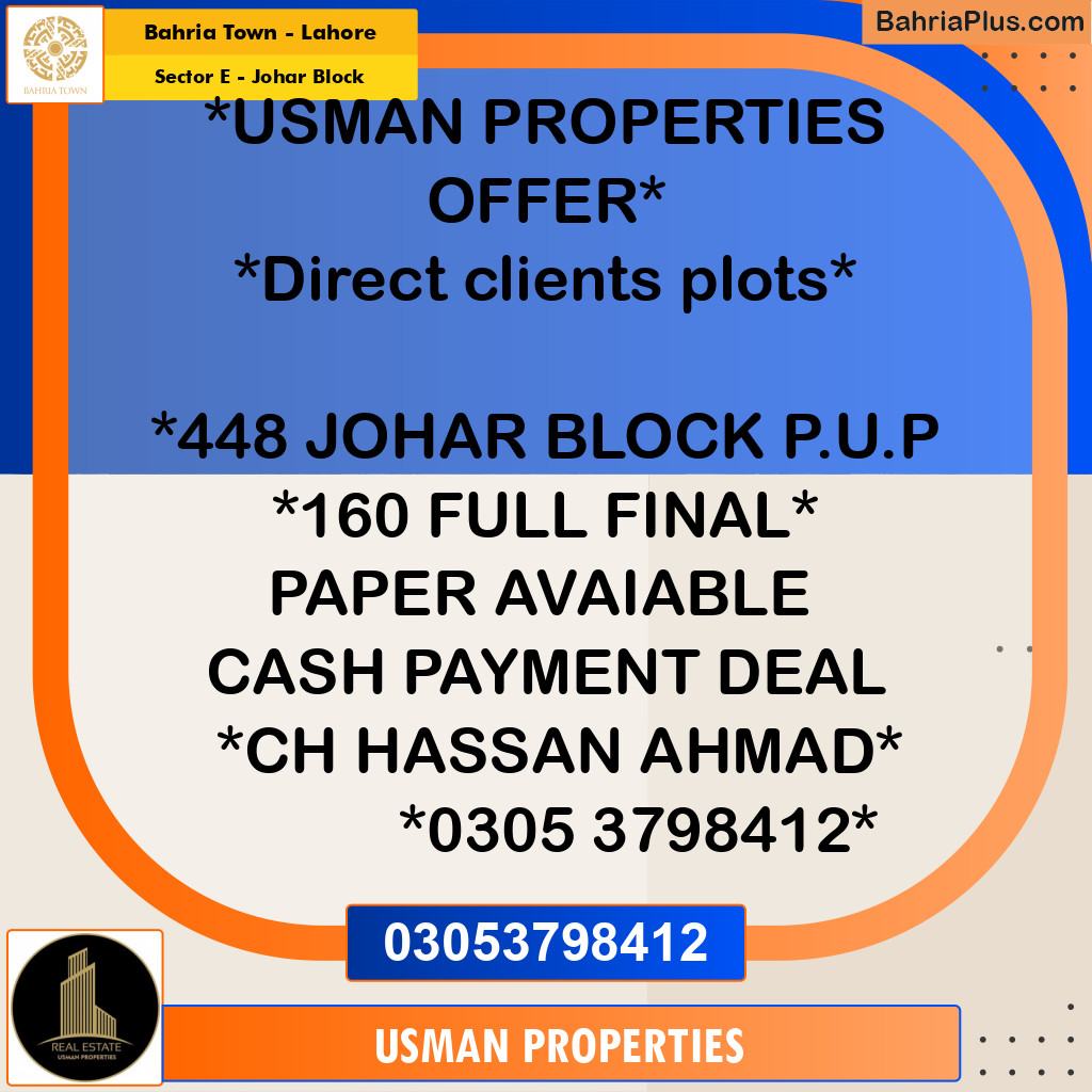Residential Plot for Sale in Sector E - Johar Block -  Bahria Town, Lahore - (BP-240529)