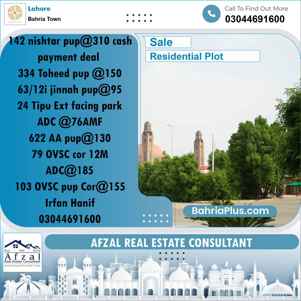 Residential Plot for Sale in Bahria Town, Lahore - (BP-240532)