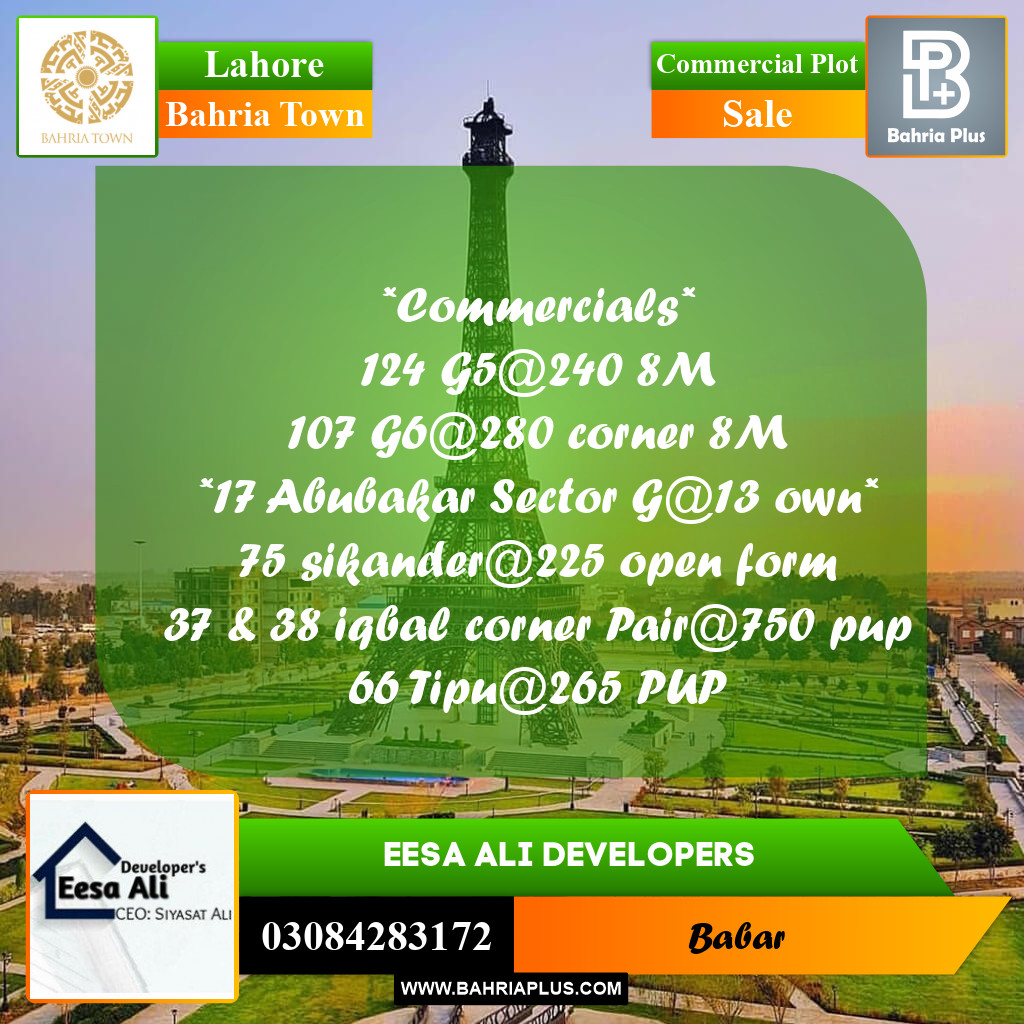 Commercial Plot for Sale in Bahria Town, Lahore - (BP-240543)