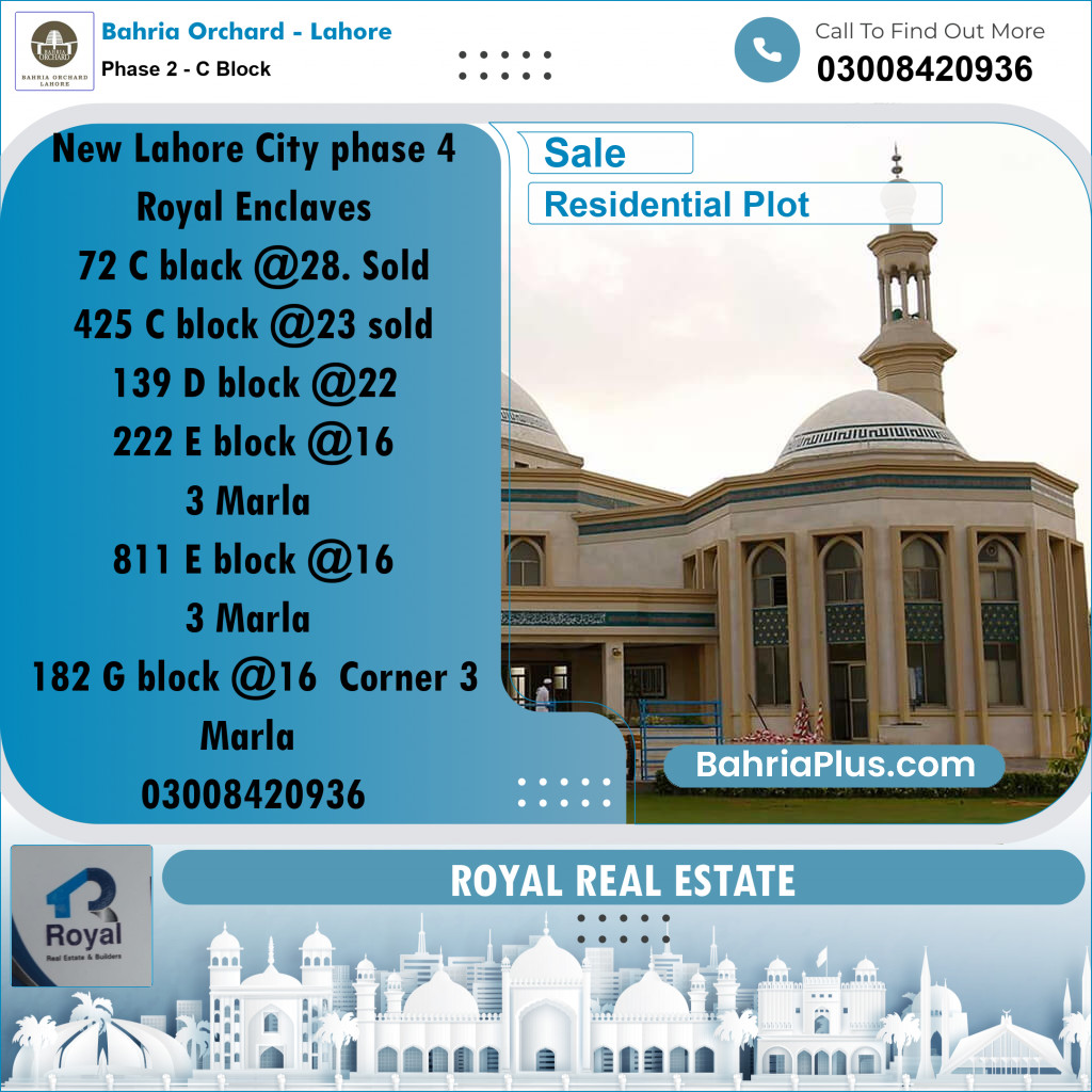 5 Marla Residential Plot for Sale in Phase 2 - C Block -  Bahria Orchard, Lahore - (BP-240545)