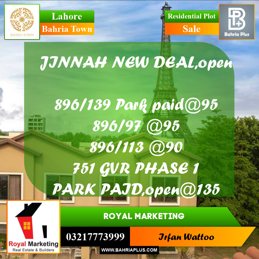 Residential Plot for Sale in Bahria Town, Lahore - (BP-240550)